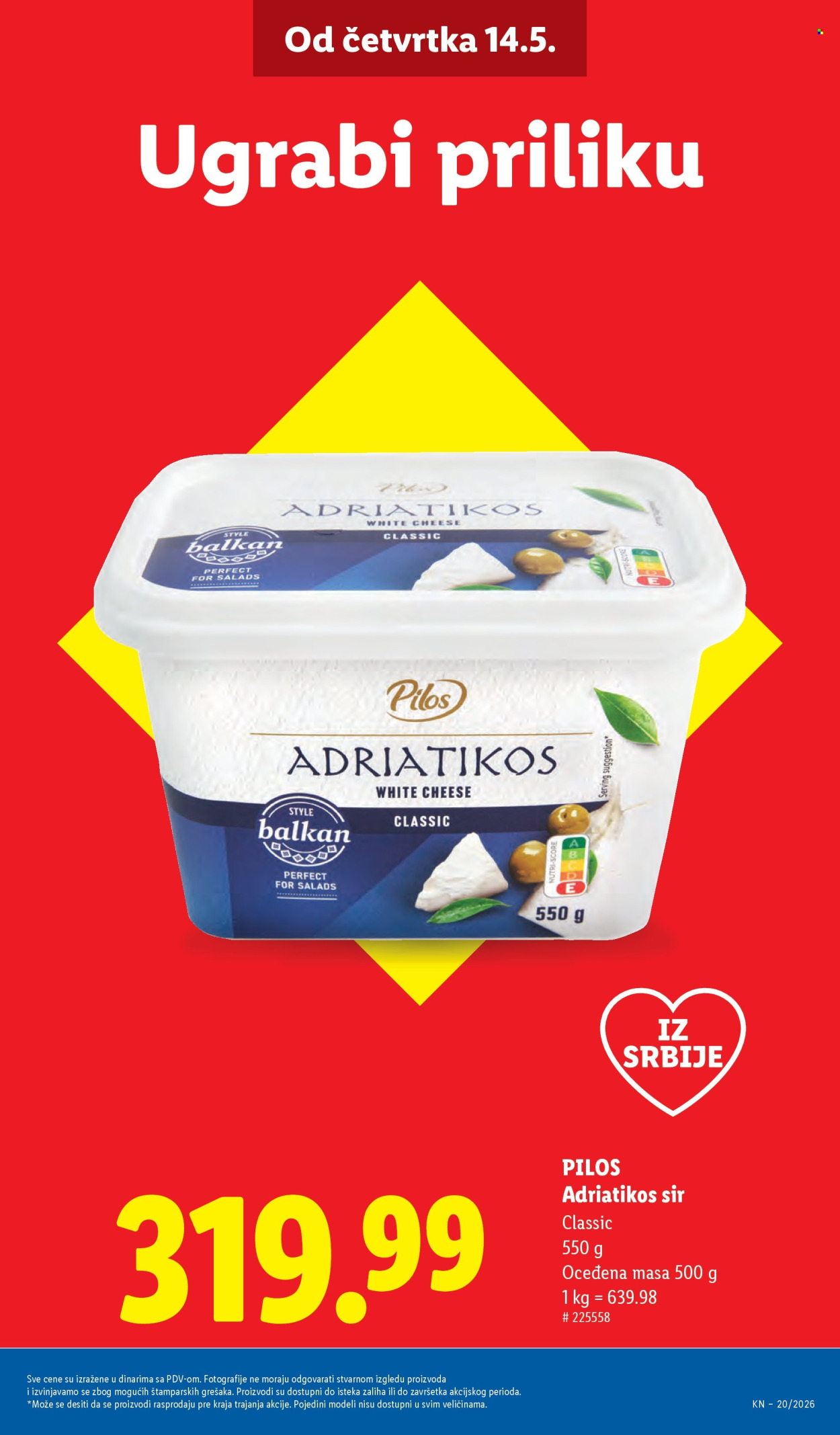 Lidl katalog - 14.05.2026 - 20.05.2026. Stranica 5