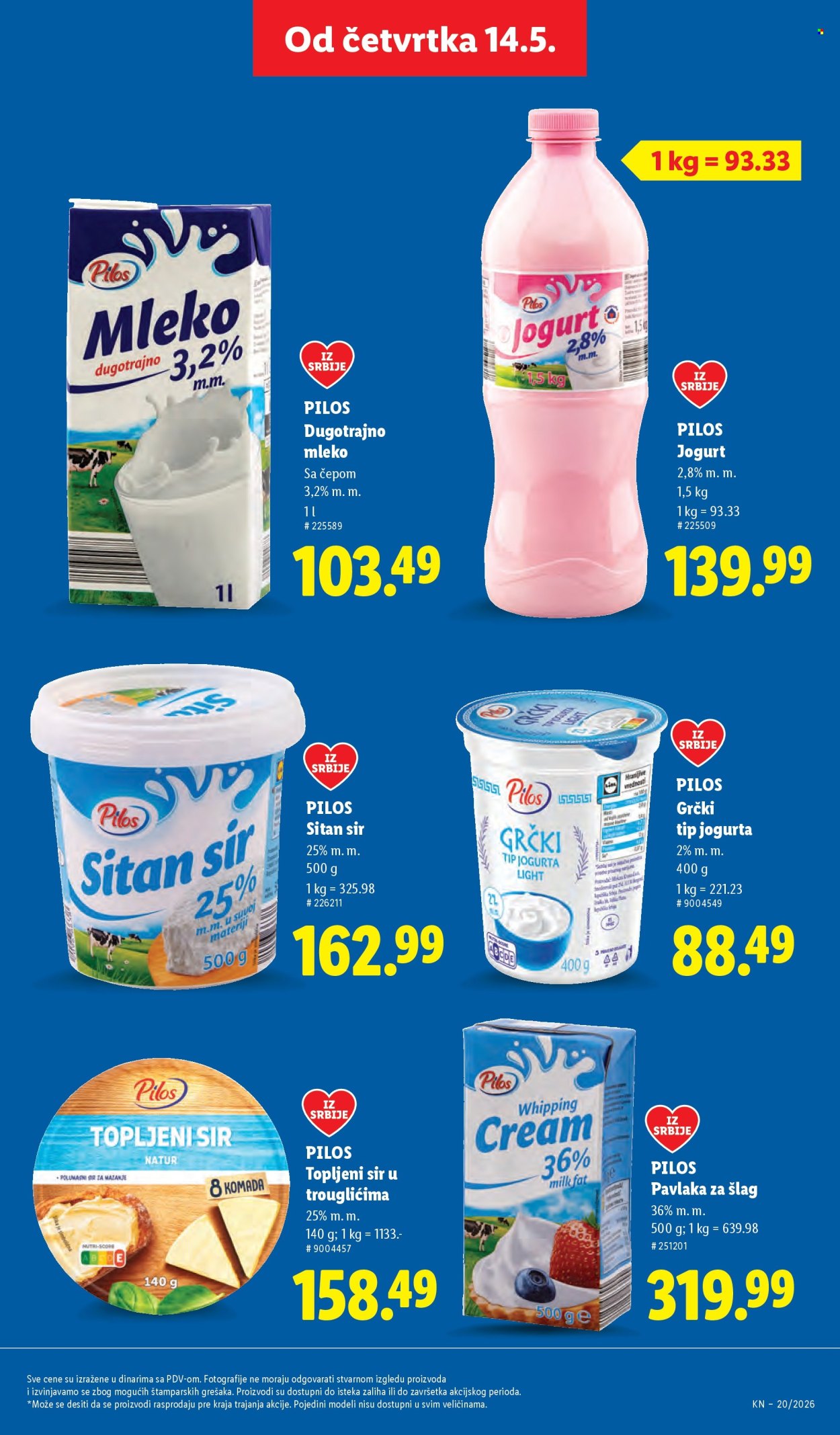 Lidl katalog - 14.05.2026 - 20.05.2026. Stranica 19