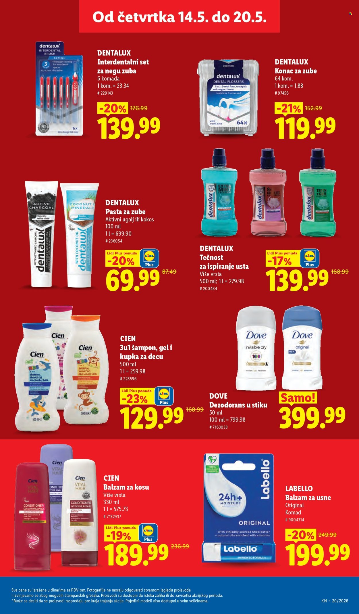 Lidl katalog - 14.05.2026 - 20.05.2026. Stranica 31