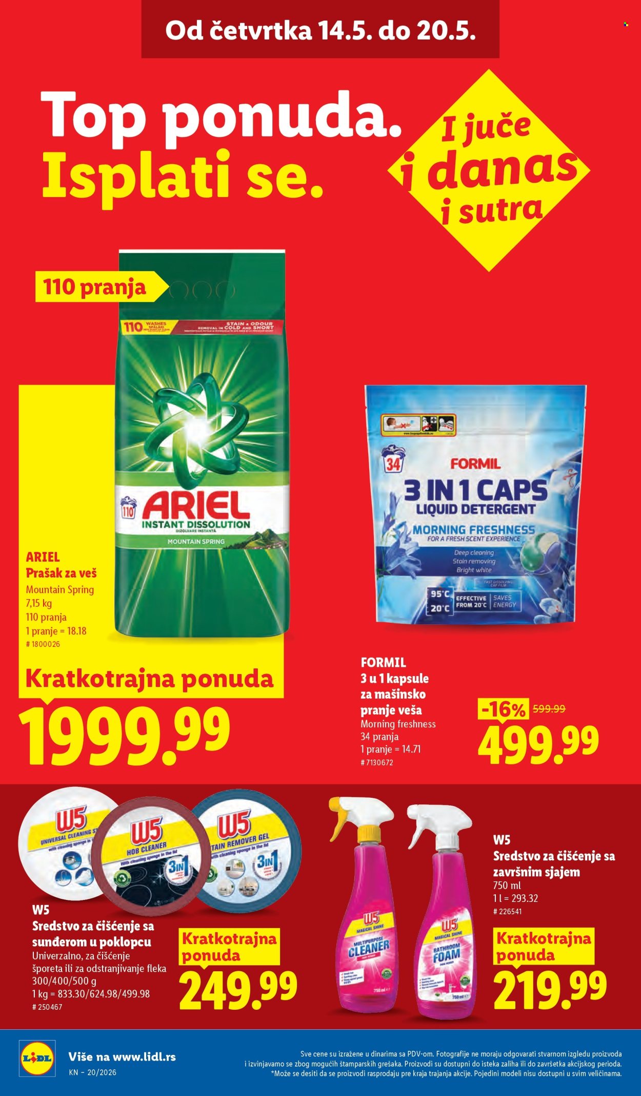 Lidl katalog - 14.05.2026 - 20.05.2026. Stranica 32