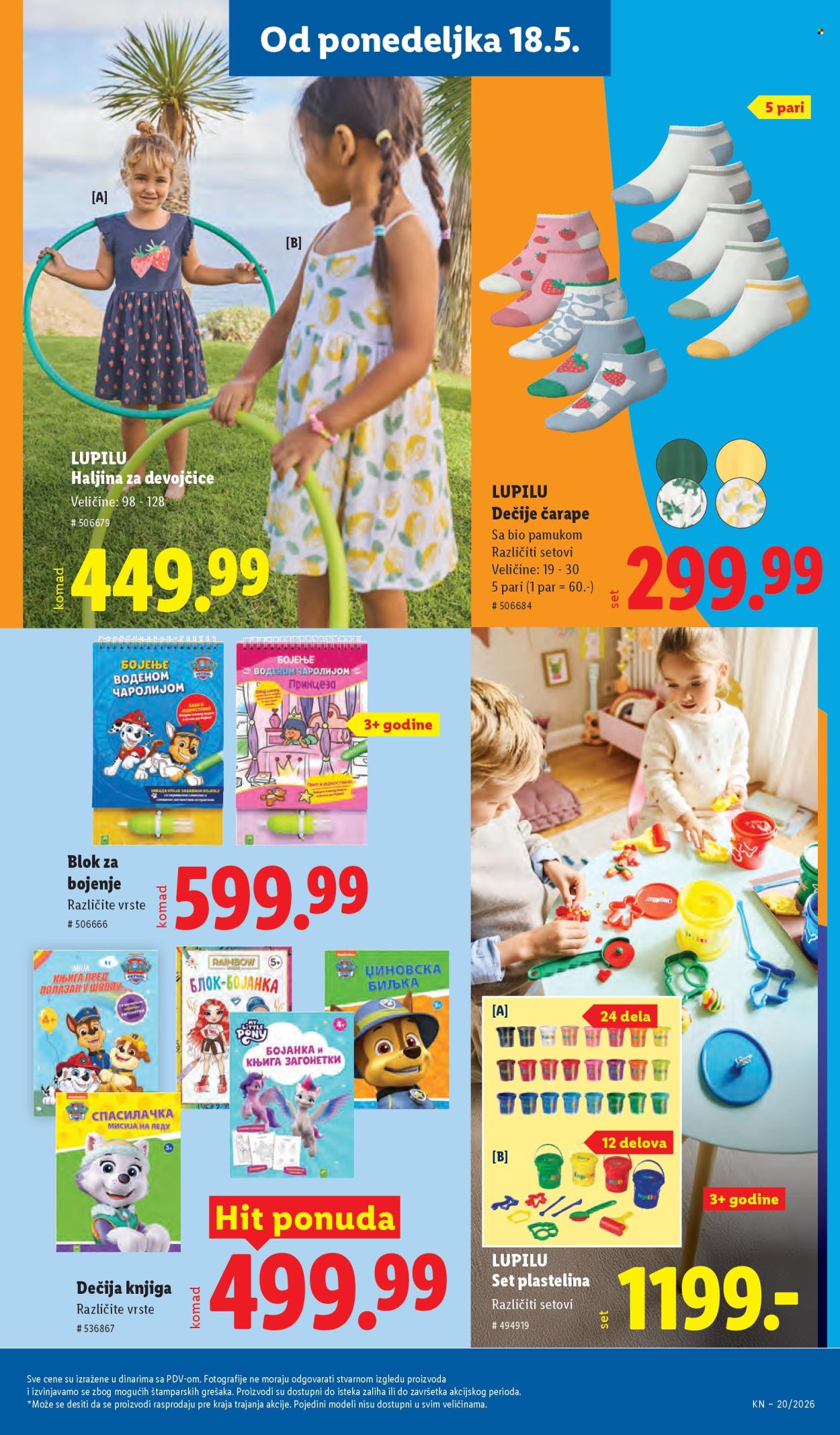Lidl katalog - 14.05.2026 - 20.05.2026. Stranica 87