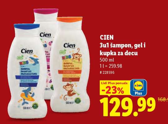CIEN 3u1 šampon, gel i kupka za decu