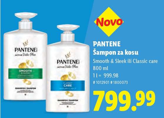 PANTENE ŠAMPON ZA KOSU