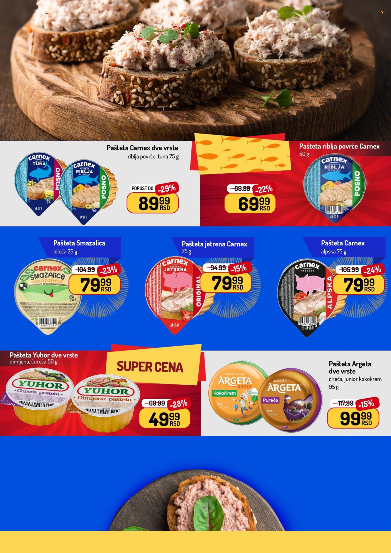 Aman katalog - 11.05.2026 - 24.05.2026. Stranica 2