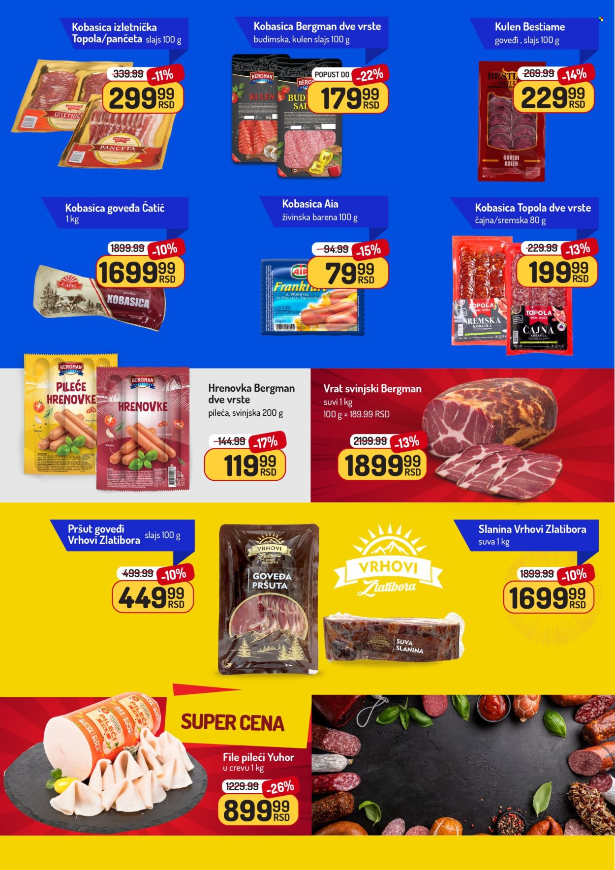 Aman katalog - 11.05.2026 - 24.05.2026. Stranica 7