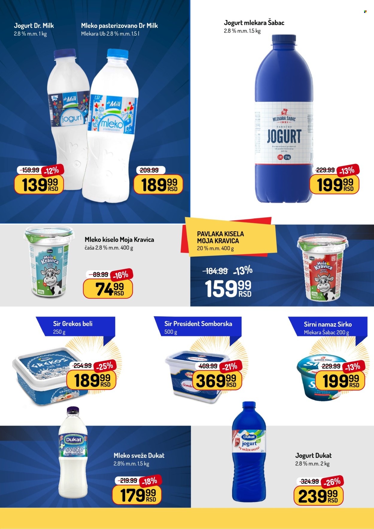 Aman katalog - 11.05.2026 - 24.05.2026. Stranica 9
