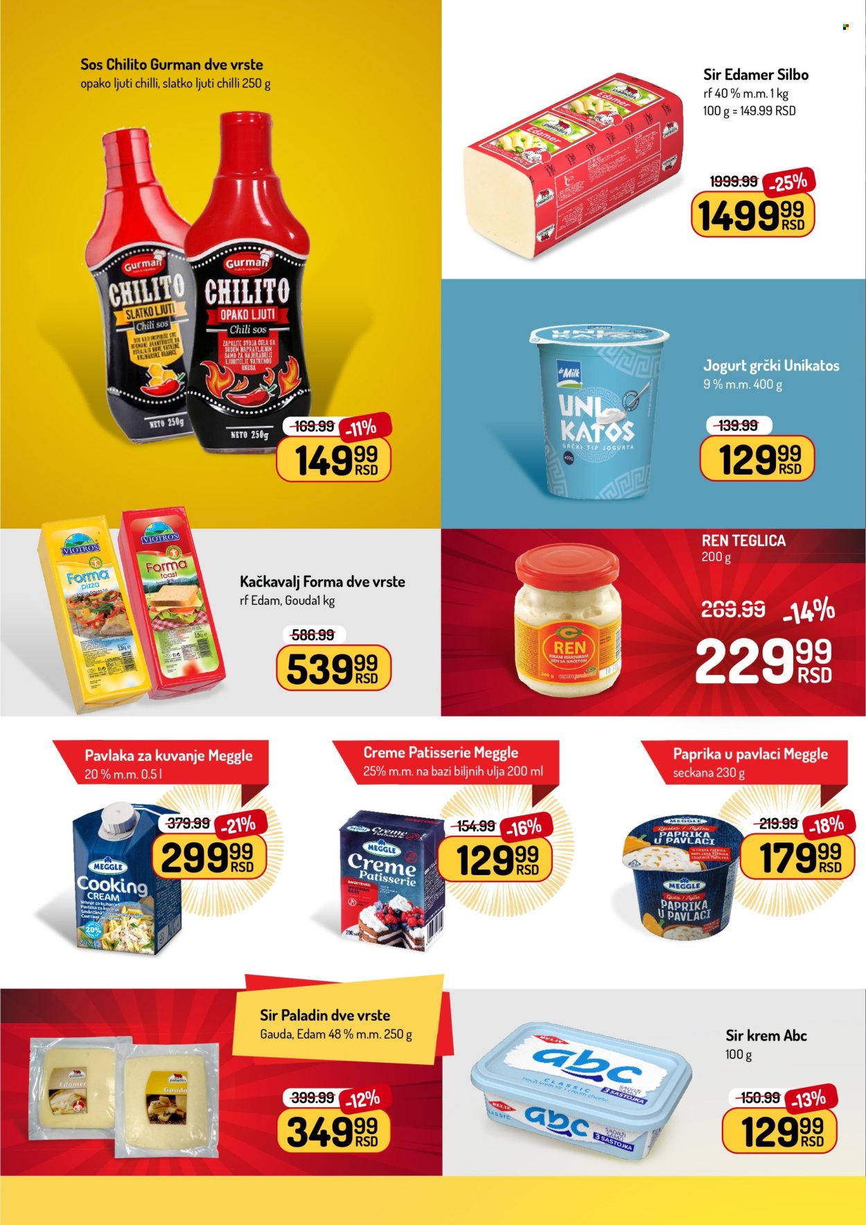 Aman katalog - 11.05.2026 - 24.05.2026. Stranica 10