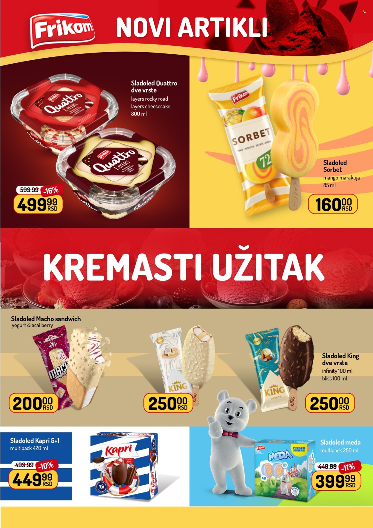 Aman katalog - 11.05.2026 - 24.05.2026. Stranica 17