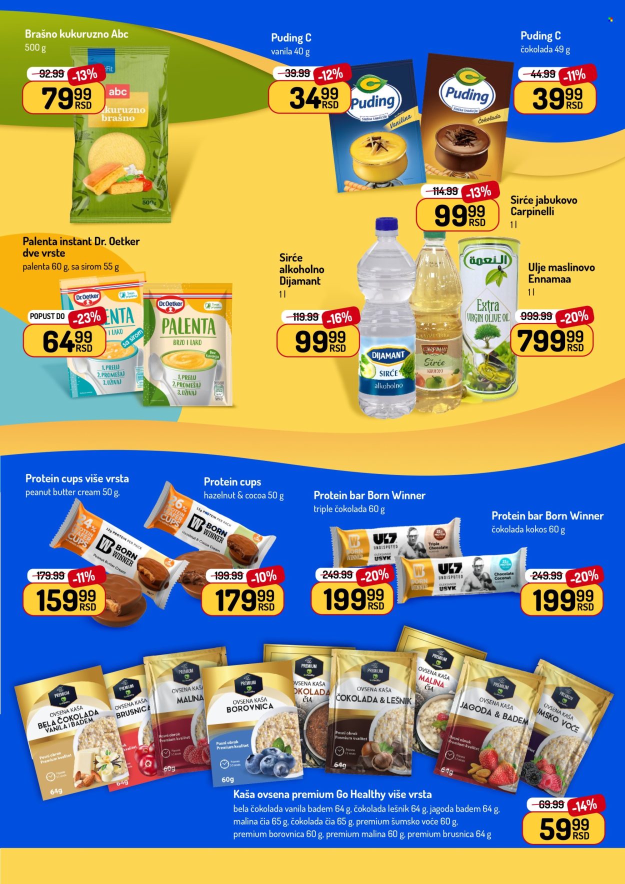 Aman katalog - 11.05.2026 - 24.05.2026. Stranica 19
