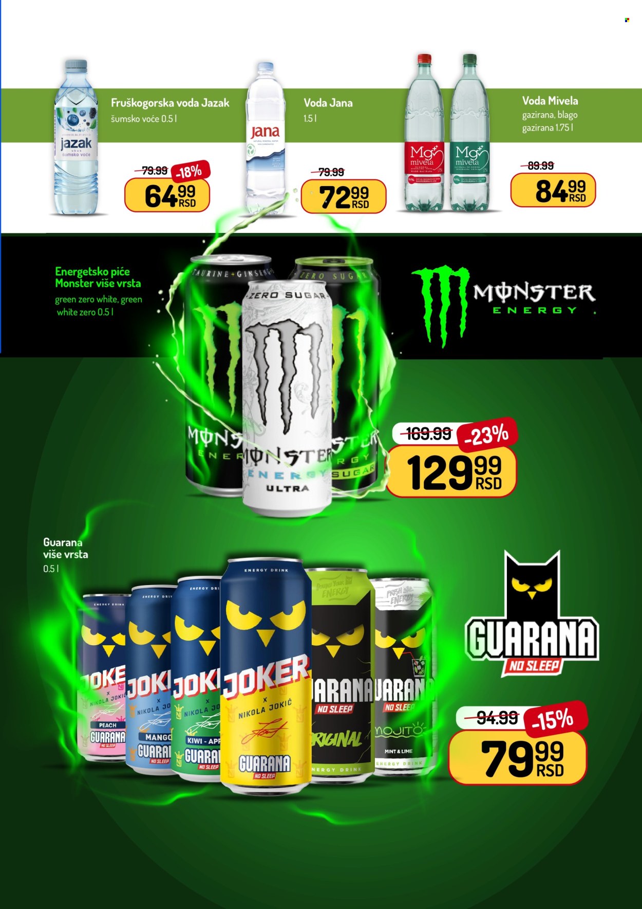 Aman katalog - 11.05.2026 - 24.05.2026. Stranica 21