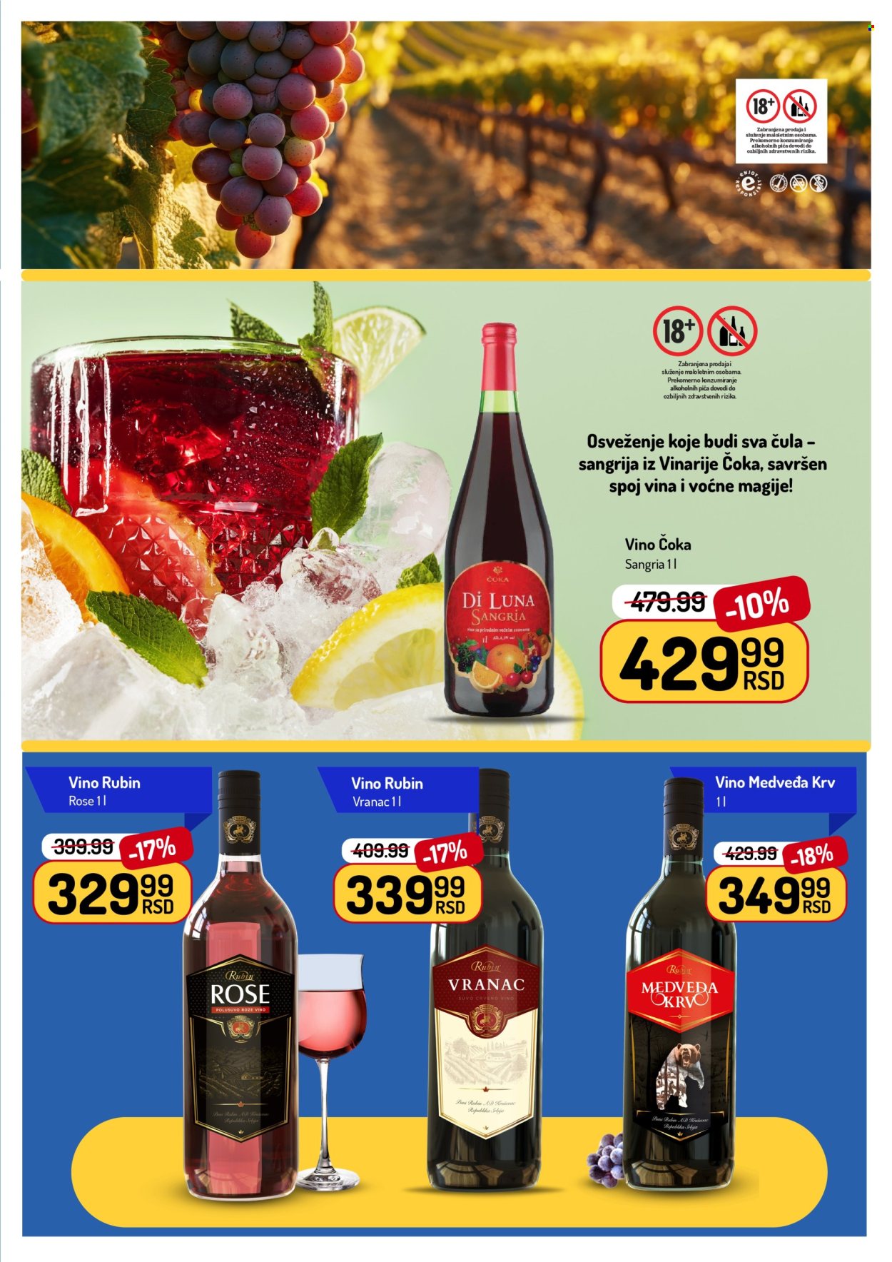 Aman katalog - 11.05.2026 - 24.05.2026. Stranica 23