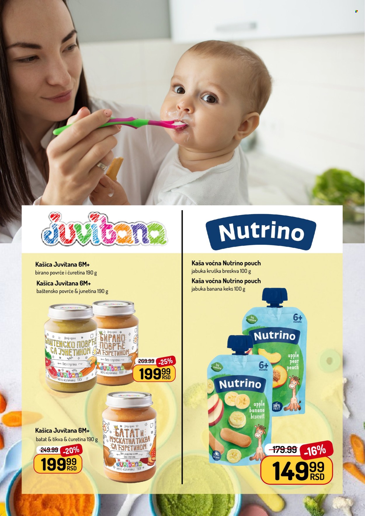 Aman katalog - 11.05.2026 - 24.05.2026. Stranica 24
