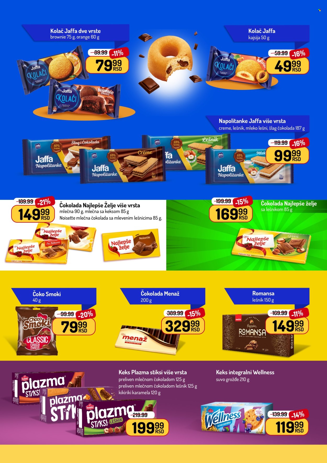 Aman katalog - 11.05.2026 - 24.05.2026. Stranica 28