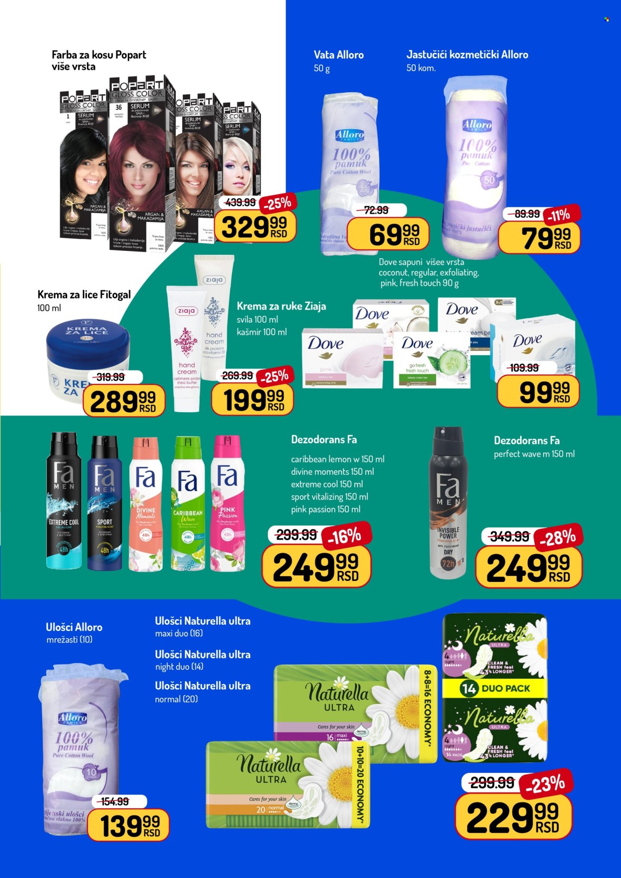 Aman katalog - 11.05.2026 - 24.05.2026. Stranica 31