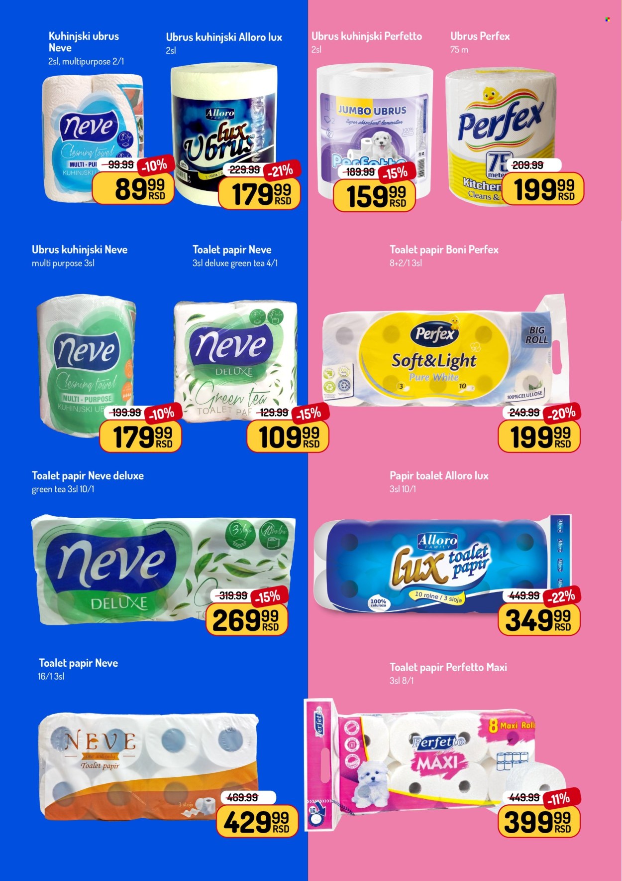 Aman katalog - 11.05.2026 - 24.05.2026. Stranica 32