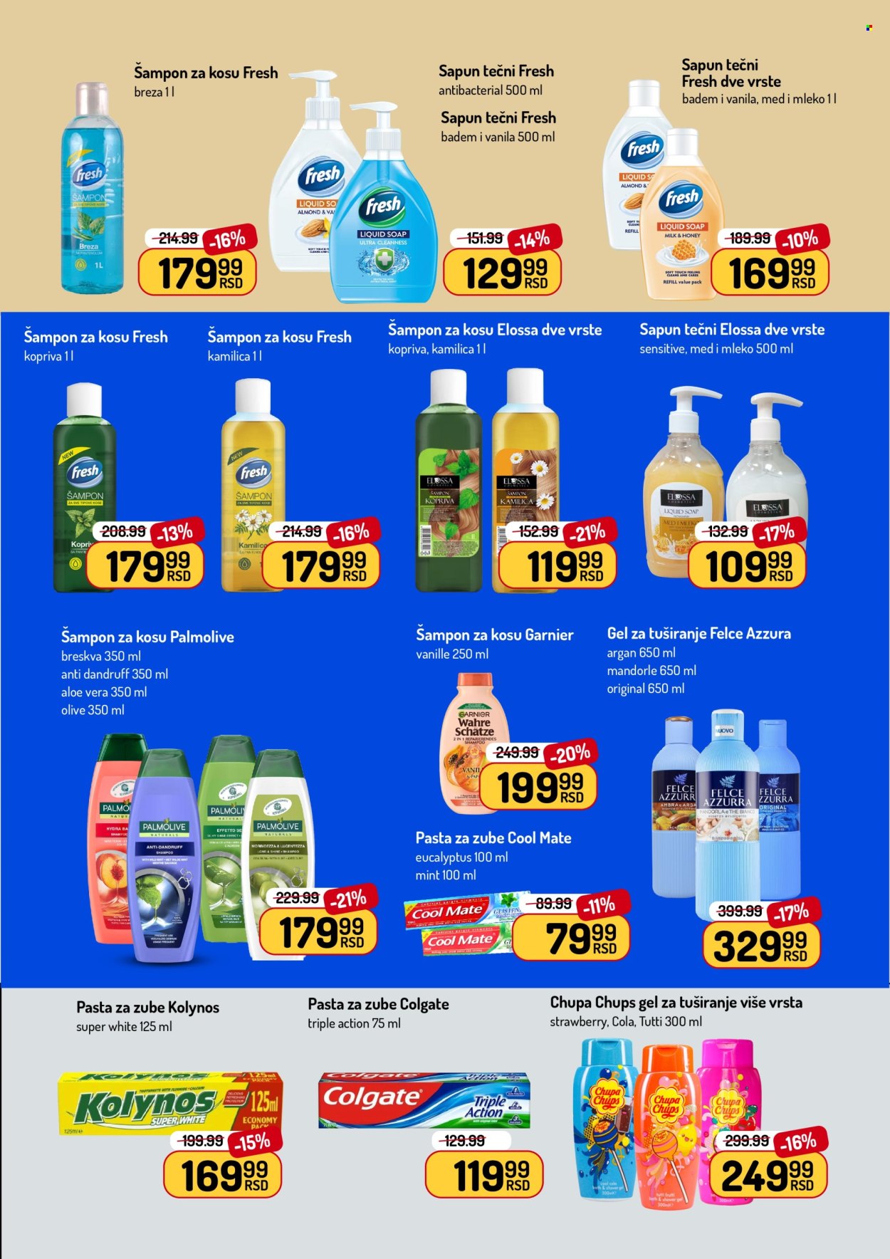 Aman katalog - 11.05.2026 - 24.05.2026. Stranica 33