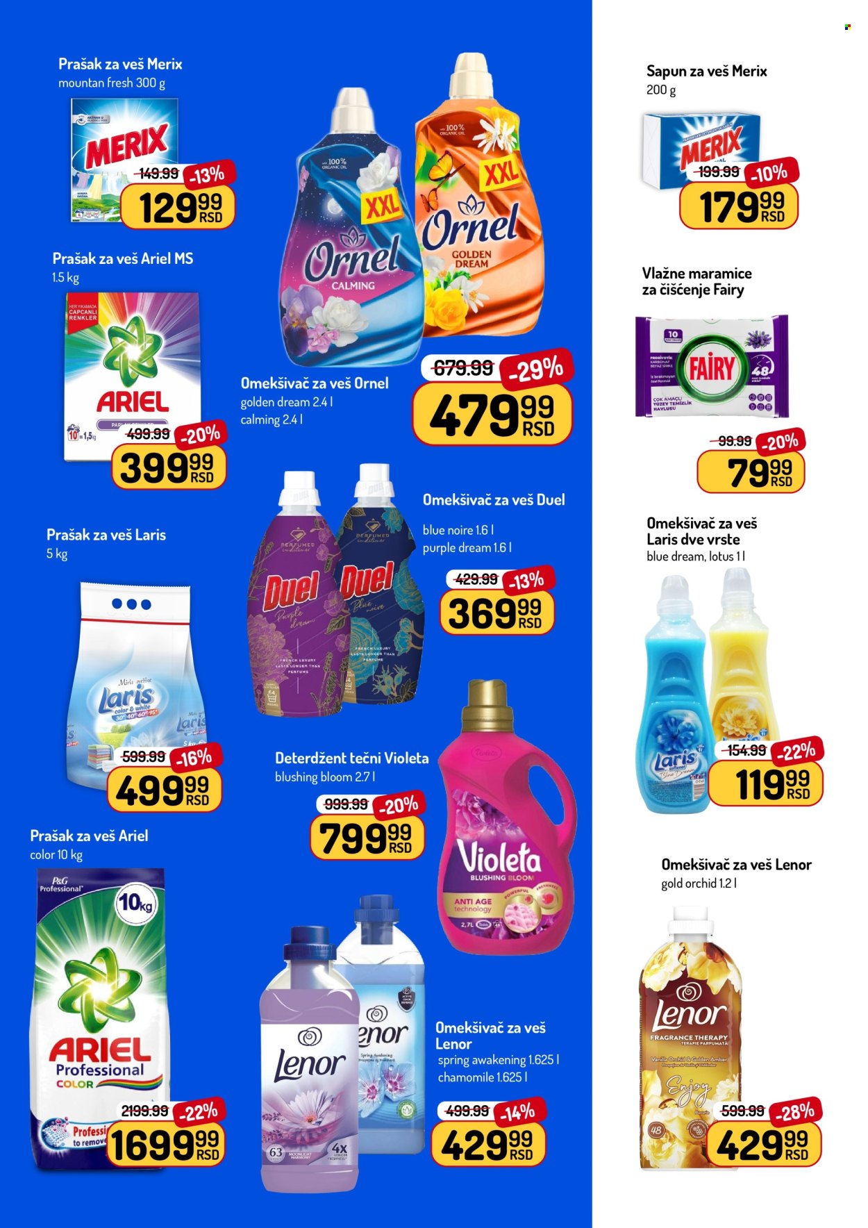 Aman katalog - 11.05.2026 - 24.05.2026. Stranica 35