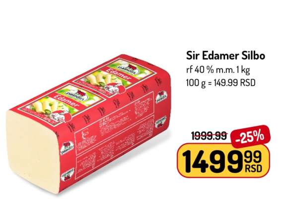 Sir Edamer Silbo