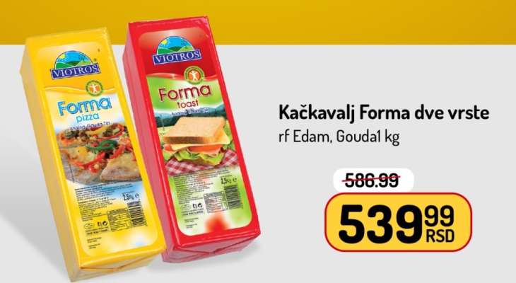 Kačkavalj Forma dve vrste