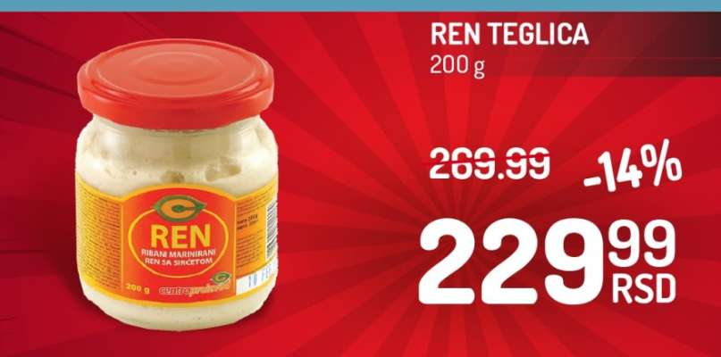 Ren teglica