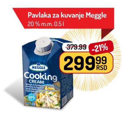 PAVLAKA ZA KUVANJE Meggle