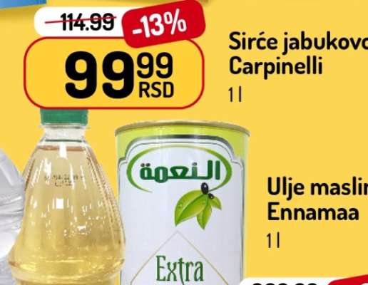 Sirće jabukovo Carpinelli