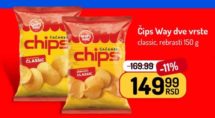 Čips Way dve vrste