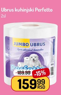 Ubrus kuhinjski Perfetto