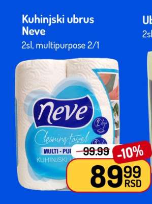 Kuhinjski ubrus Neve