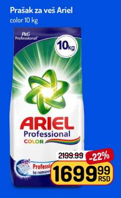 Prašak za veš Ariel