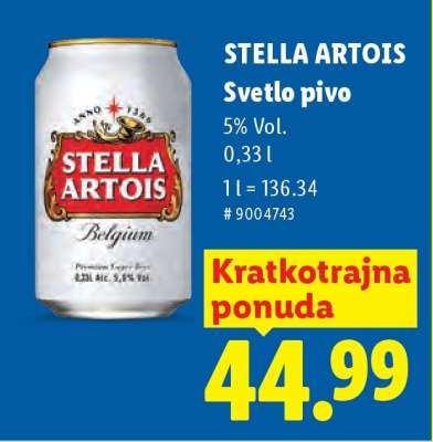 Stella Artois