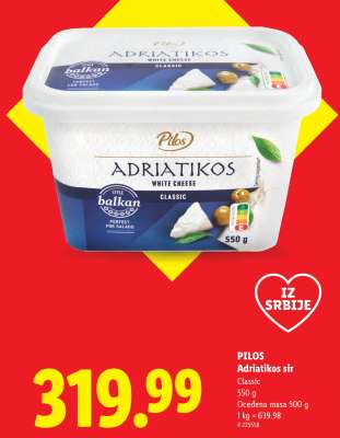 Pilos Adriatikos sir