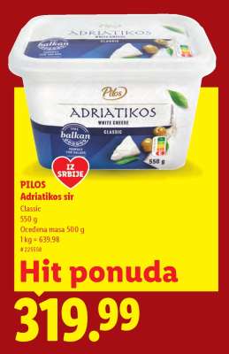 Pilos Adriatikos sir