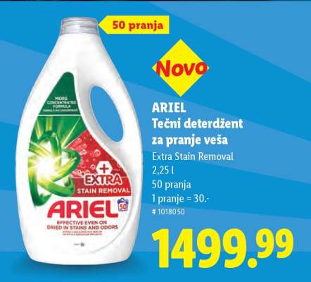 Ariel