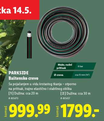 PARKSIDE Baštensko crevo
