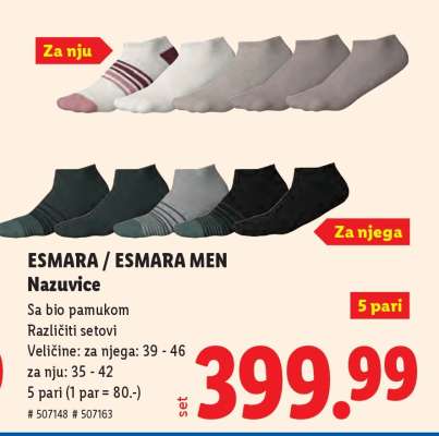 esmara / esmara MEN
