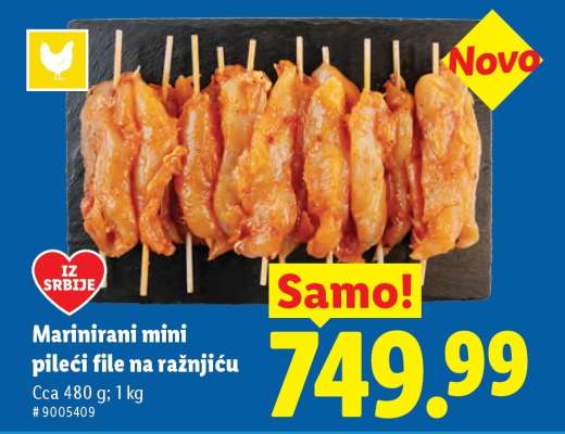 Marinirani mini pileći file na ražnjiću