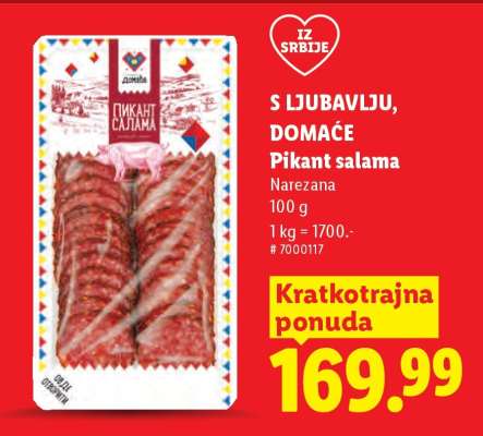 Pikant salama