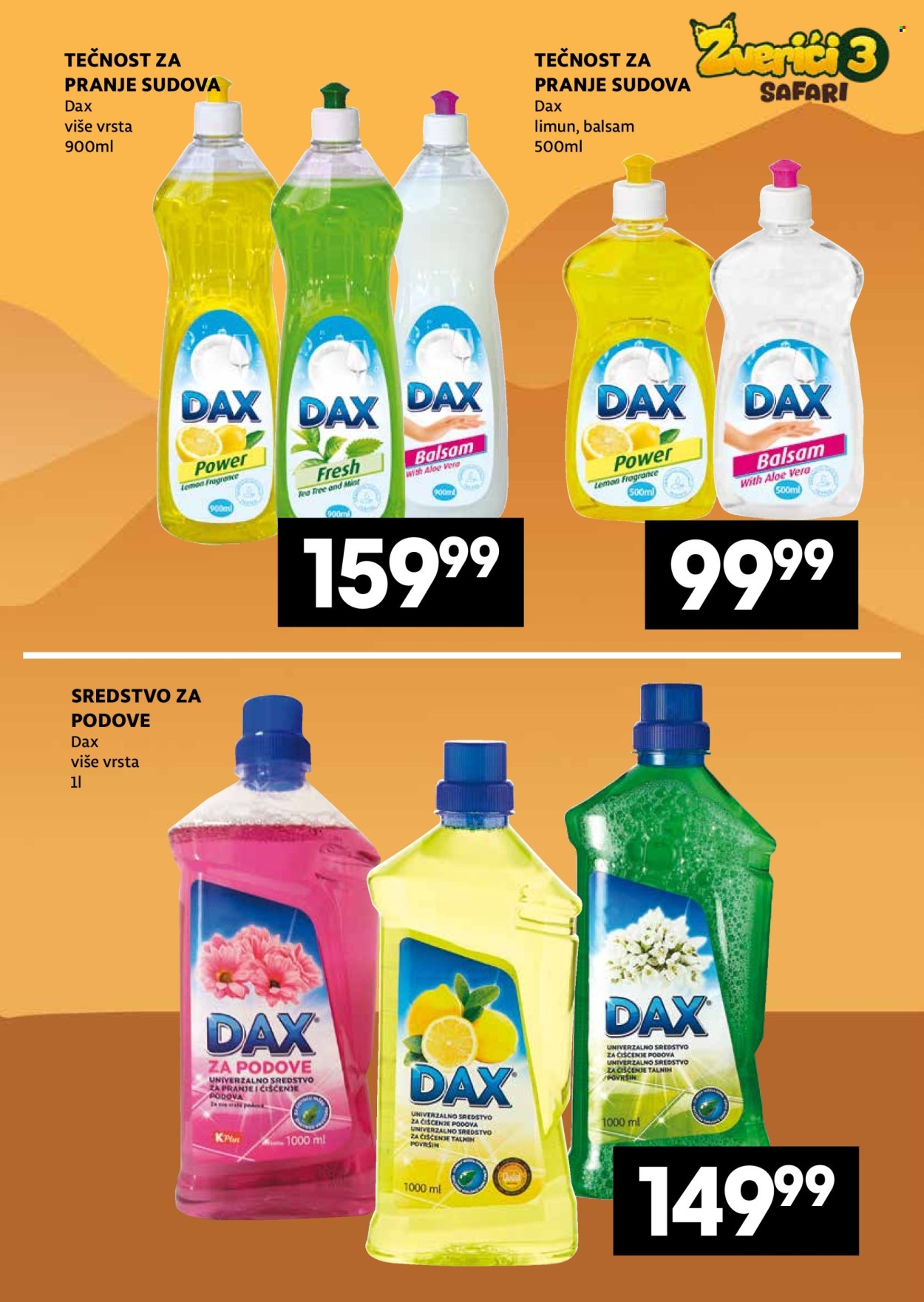 Idea katalog - 11.05.2026 - 31.05.2026. Stranica 15