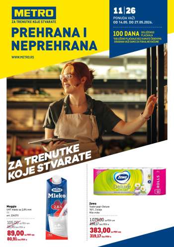 Metro katalog - 14.05.2026 - 27.05.2026.