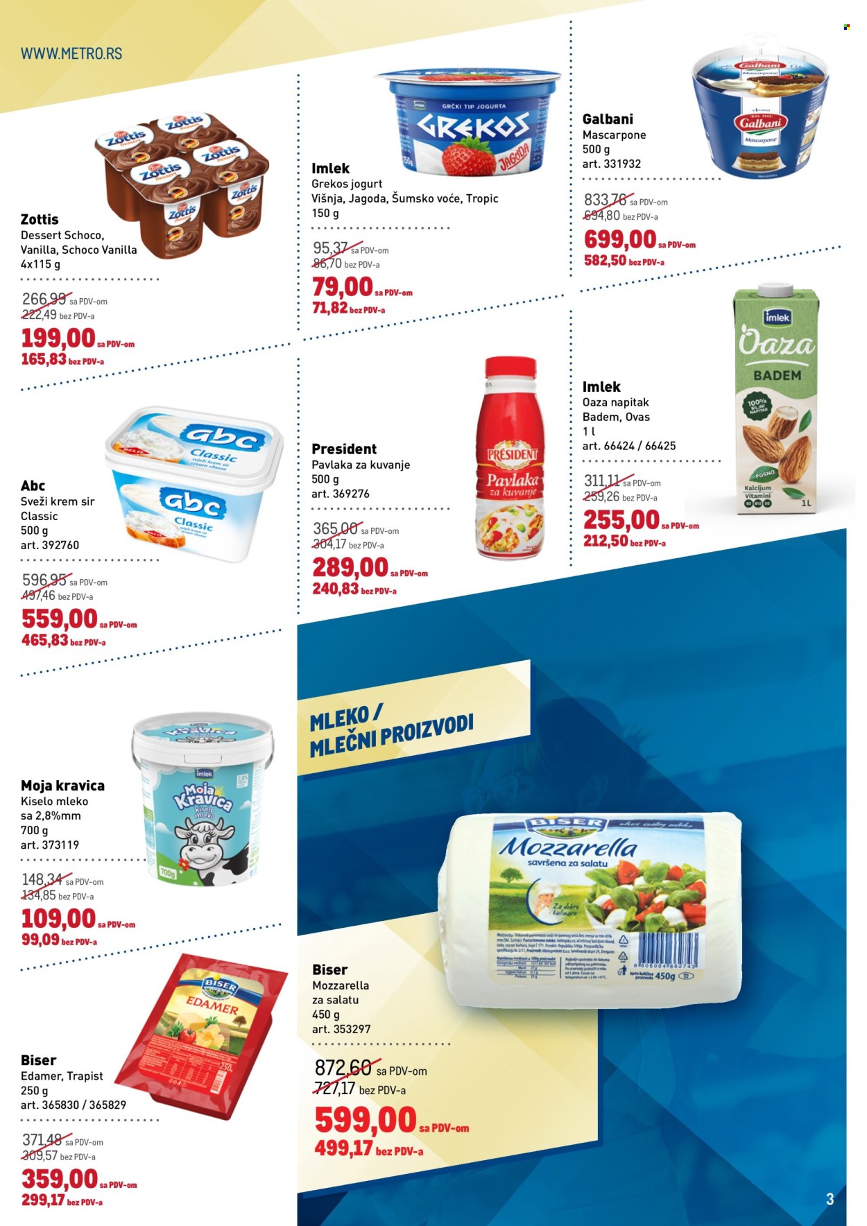 Metro katalog - 14.05.2026 - 27.05.2026. Stranica 3