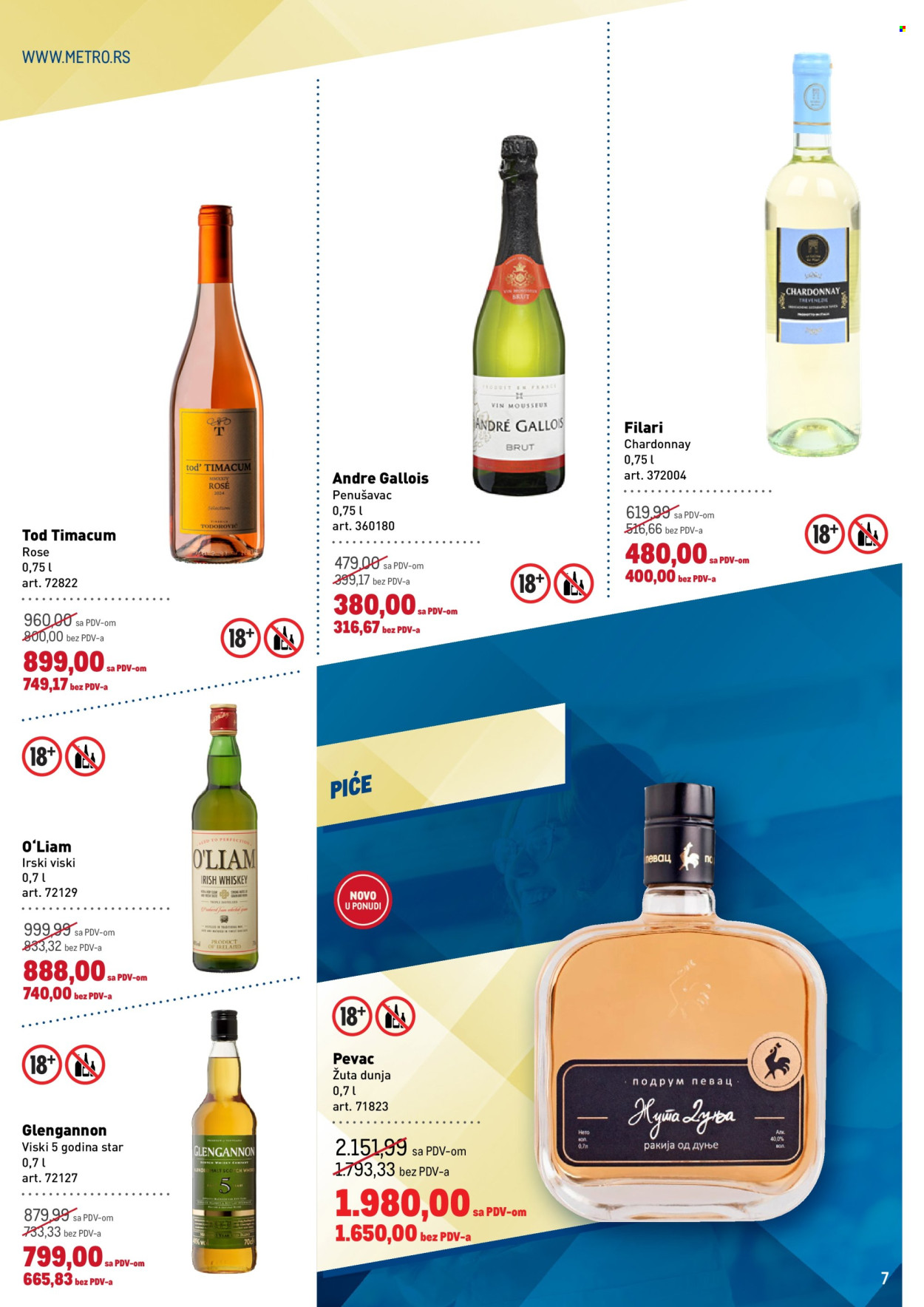 Metro katalog - 14.05.2026 - 27.05.2026. Stranica 7