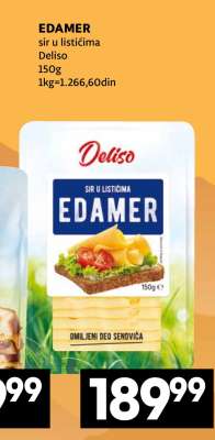 EDAMER