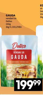 GAUDA