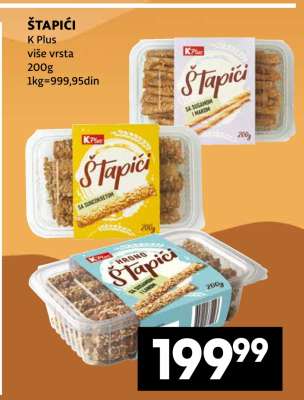 ŠTAPIĆI
