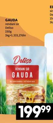GAUDA