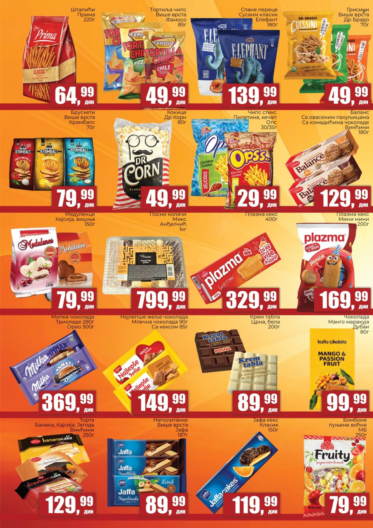 Prodavnica Sunce katalog - 12.05.2026 - 31.05.2026. Stranica 4