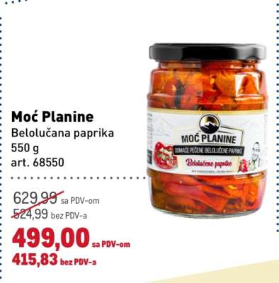 Moć Planine Belolučana paprika