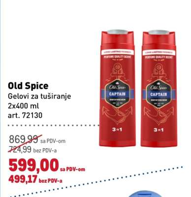 OLD SPICE