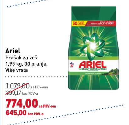 Ariel